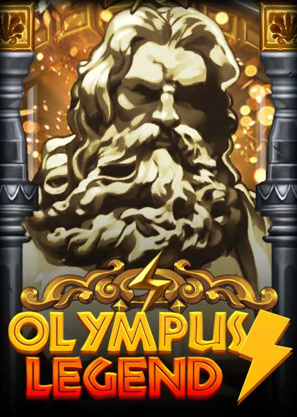 olympus legend